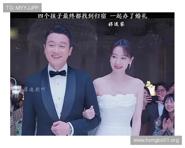 免费在线观看《好运家》电视剧，轻松追剧无忧指南